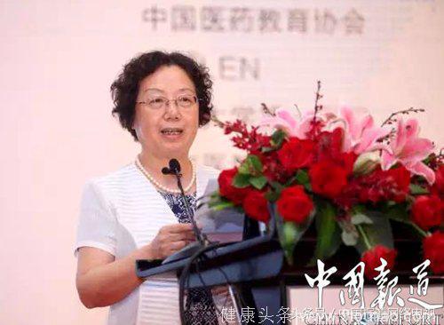 2017中国过敏学院暨变态反应性疾病慢病管理国际论坛在京成功举办