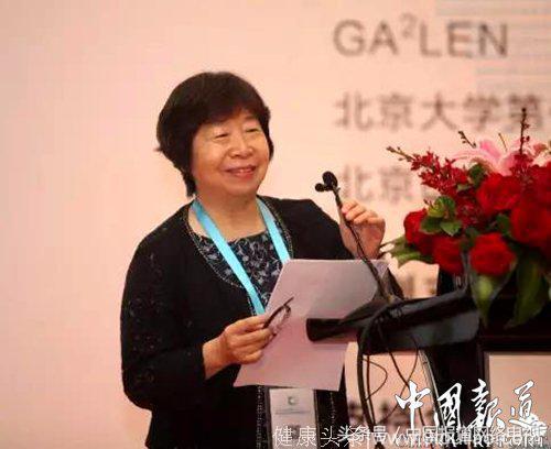 2017中国过敏学院暨变态反应性疾病慢病管理国际论坛在京成功举办