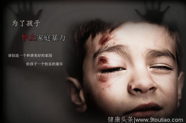 心理学：7岁男孩惨遭父亲一脚踹飞，面对家庭暴力，我们该如何避免？