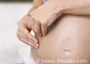 孕期皮肤瘙痒很正常，但这三种可能引起胎儿早产，一定要注意！