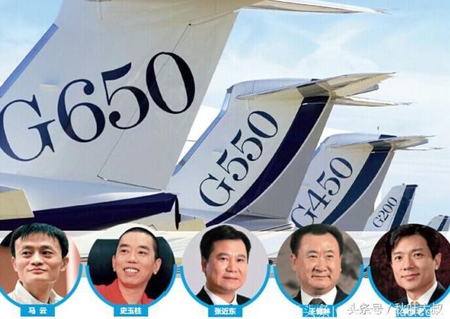 王思聪买私人飞机，是炫富还是有需要？富人的时间管理你不懂！