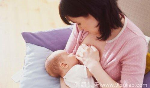 母乳喂养的小技巧
