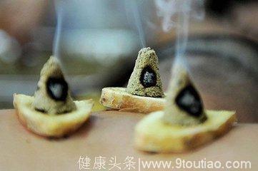 针灸怕疼？那不如自己在家做艾灸，能消灭大部分的亚健康病症