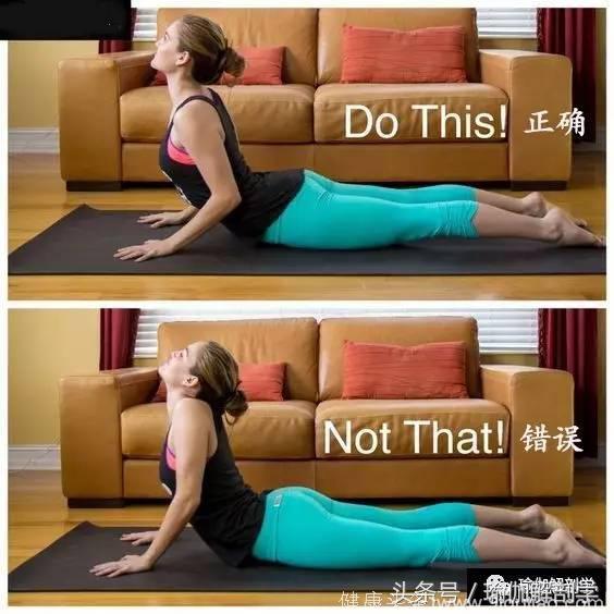 为什么你练的瑜伽，会腰疼？