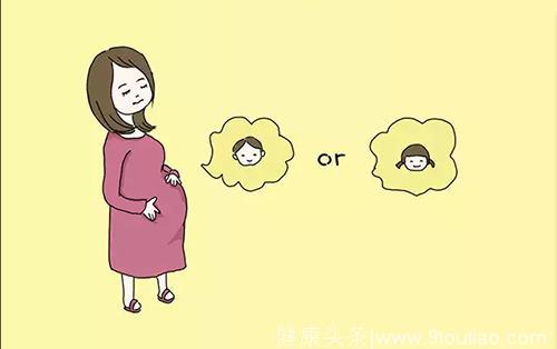 这些关于怀孕的冷知识你知道多少？