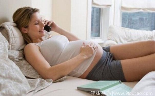孕期玩手机对胎儿造成的伤害，尤其是第一点，准妈妈别不在意~