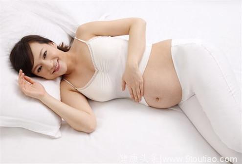 怀孕期间得这样睡才行！很多孕妈都理解错了！