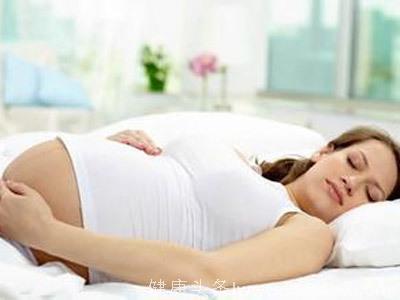 你在孕晚期是不是难入睡，做好这几点有助于提高睡眠