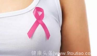 乳腺癌患者好迷茫？