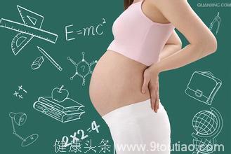 孕期最该注意什么？这四条孕经要牢记，再忙也没有生命重要！