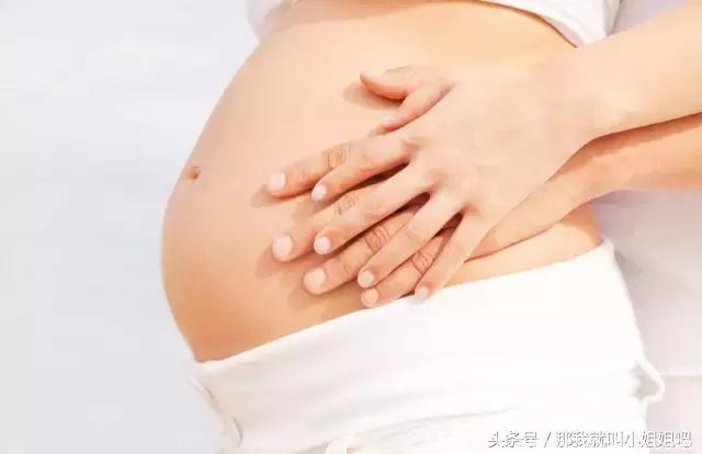 孕妈收藏：如何区别胎动和宫缩？