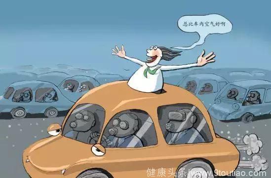 还不行动？！“毒效”发作就来不及了！