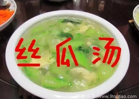 咪料？！阳江人夏天最中意煲的汤，一家三口居因它险丧命？