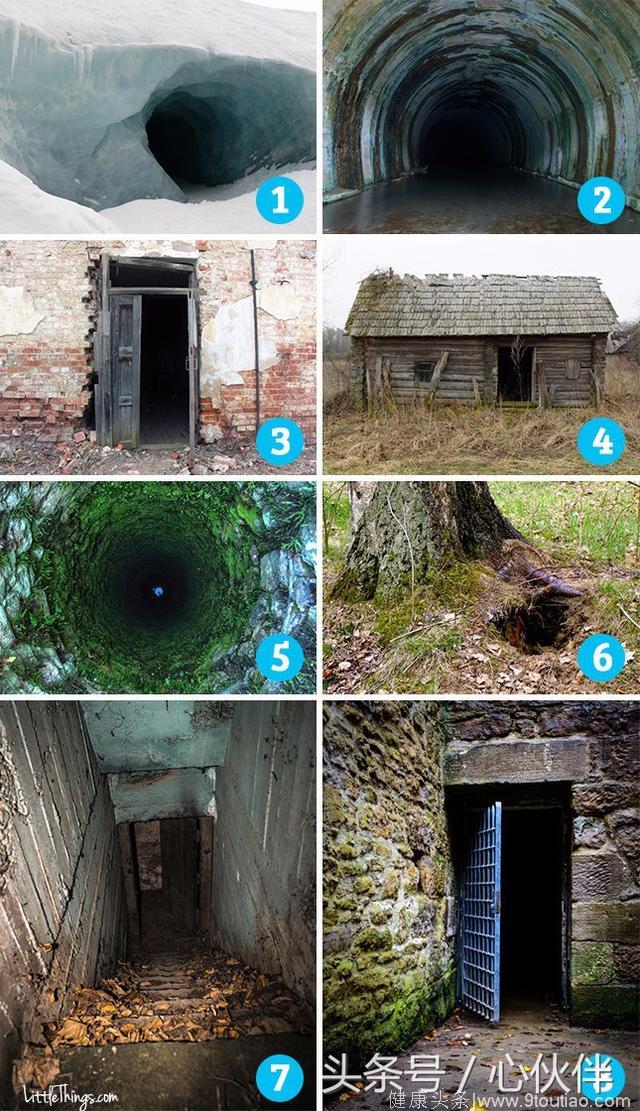 超准心理测试：八个洞穴，解密你在别人眼里是一个什么样的人？