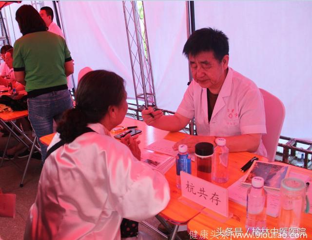 又一份中医文化大餐！榆林市第二届中医药文化节今天在世纪广场启动，你体验了吗？