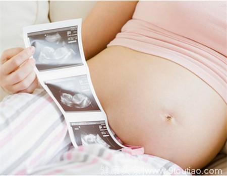 四件不起眼的小事，孕妇却坚持一个月，胎儿想健康都难！