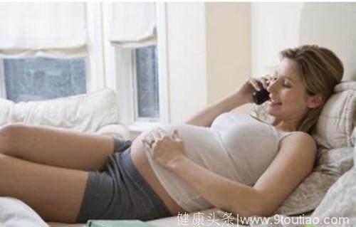 怀孕期间的宝妈都注意了哦，玩手机可能会对胎儿造成影响
