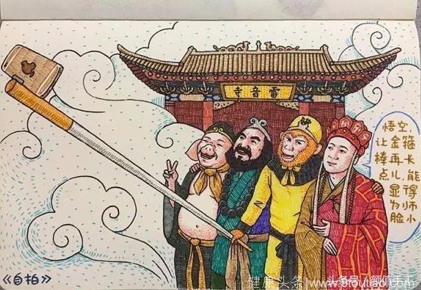 为何葫芦娃改行拔火罐，蛇精上网变主播？当漫画主角来到和平年代