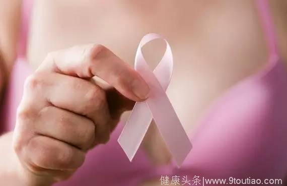 很多人忽视了乳腺癌的早期症状，平时多吃这些可预防乳腺癌