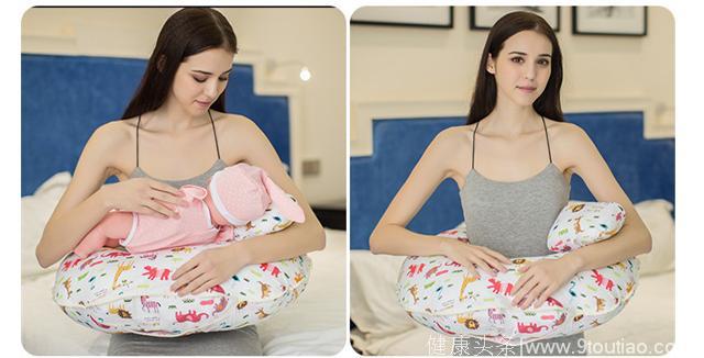育儿经验｜解决宝妈给宝宝喂奶时乳房疼痛的方法！