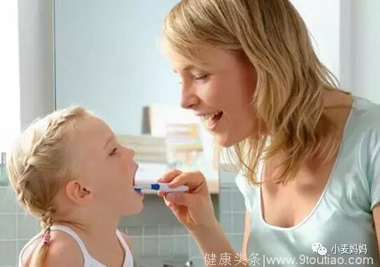 孩子的牙，您照顾好了吗？