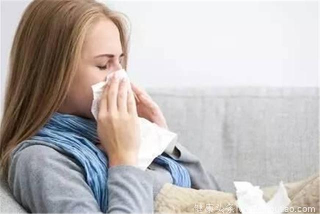 伤风、感冒竟不是一个病，小心并发症要了你的命！