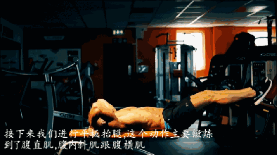 健美世界冠军瑞恩·特里讲述10个最佳腹肌训练动作