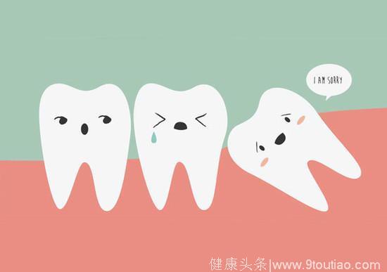 哪些病牙是非拔不可的？不拔会导致哪些问题？
