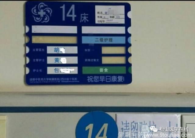 「民生健康」血液专家刘松山：装修诱发的白血病可防患于未然