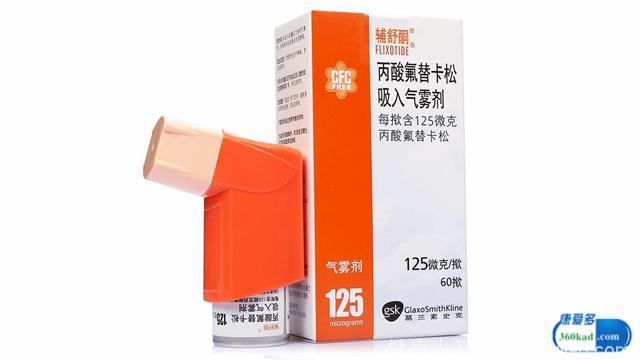 小康说药：丙酸氟替卡松吸入气雾剂是否可用于哮喘的预防性治疗？