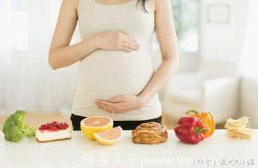 怀孕第9个月一定要吃的食物很重要-切记