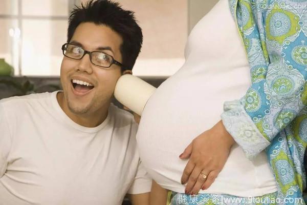怀孕四个月可以胎教吗？