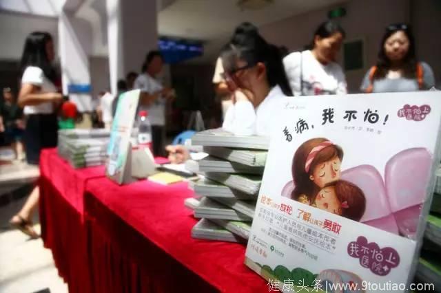上海儿科专家亲自操刀绘本疗法，对症下药害怕扎手指血、吃药、打针、雾化、核磁共振等等的孩子们