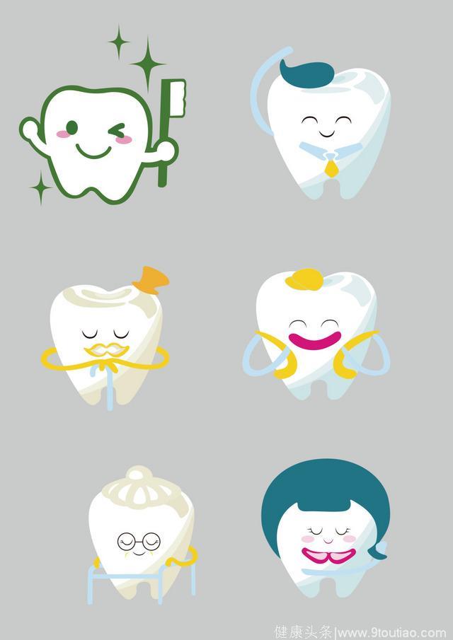 儿童牙齿的日常护理