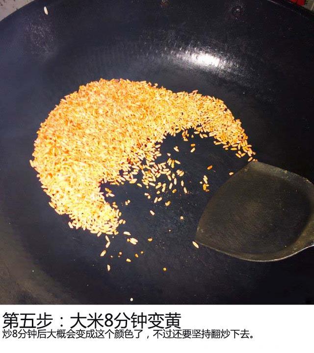 用平底锅煮米，是一剂良药（宝宝经常吃，从没生过病！）