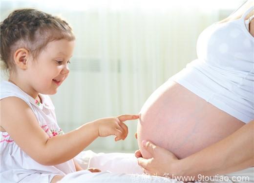 孕期身体“乱套了” 要怎么解决？