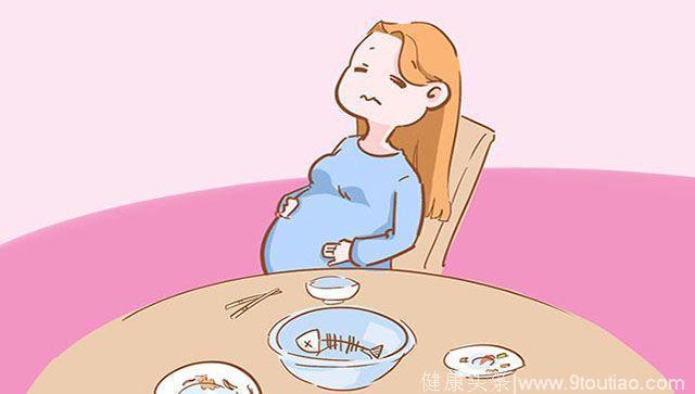 怀孕期间这顿饭要少吃，对宝宝没好处，还给自己生产增加难度