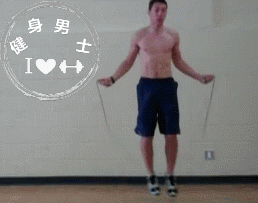 最佳的九种跳绳方式，健身必备！