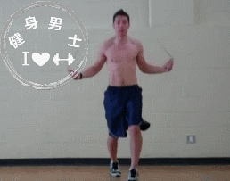 最佳的九种跳绳方式，健身必备！