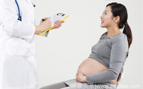 孕晚期最怕孕妈体内缺这种物质，不是难产就是“顺转剖”