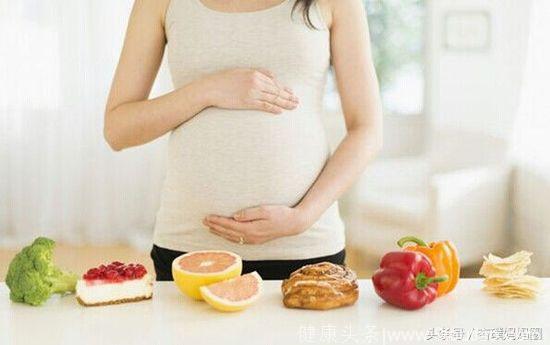 孕期这样吃，教你长胎不长肉，生娃不费力，产后也好减