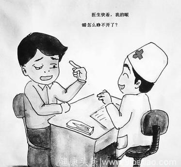 重症肌无力之一食疗法