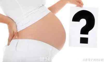 六个现象是胎儿给孕妇的信号，是男是女很显著