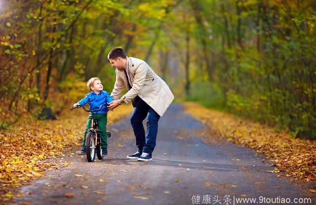 家庭教育：称职的爸爸需要具备四个方面