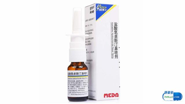 小康说药：盐酸氮卓斯汀鼻喷剂可用于治疗鼻炎吗？是否为激素用药？