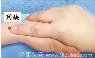 手指关节疼痛，艾灸哪个穴位？（腱鞘炎：劳累或寒湿邪）
