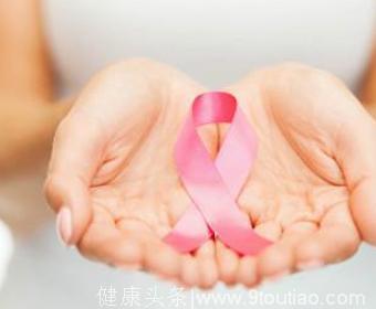 乳腺癌早期症状有哪些，术后食疗秘方
