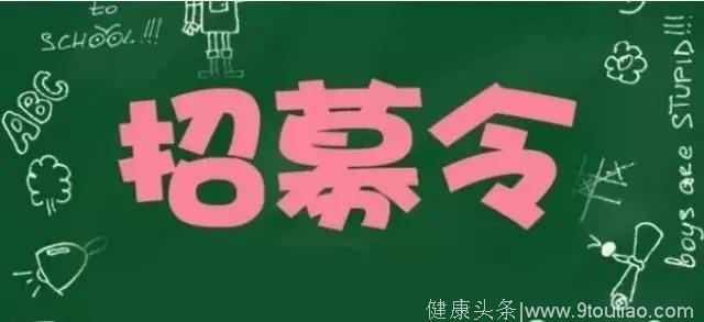 肺癌临床招募：晚期或复发性鳞状非小细胞肺癌，紫杉醇研究招募！