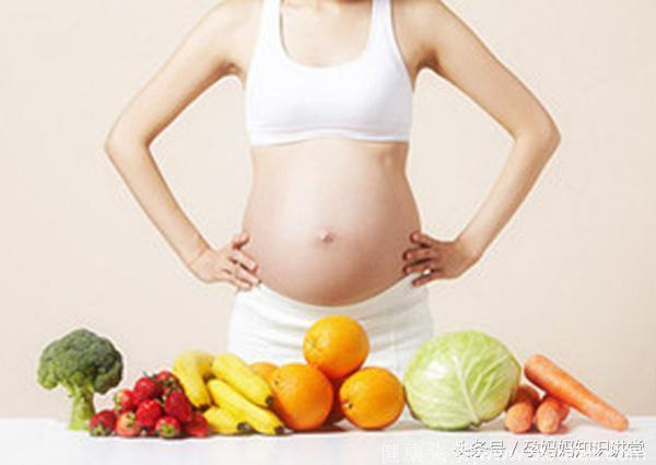 妊娠10月吃什么好，临近预产期，这些你都吃了吗