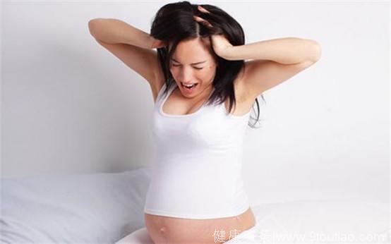 孕晚期这三个痛苦真的太折磨孕妈了，你是怎么坚持过来的？